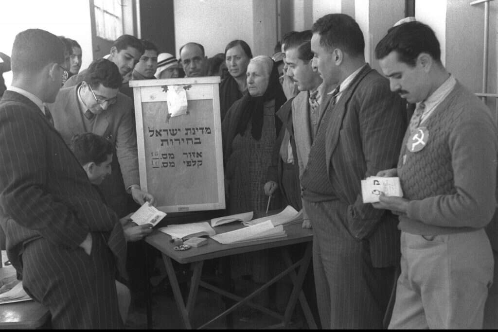 צילום: לע''מ