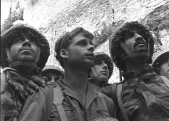 צילום: דויד רובינגר, לע''מ