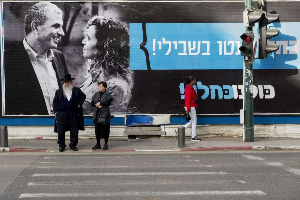 צילום: דניאל שיטרית, פלאש 90
