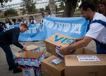 צילום: מרים אלסטר, פלאש 90