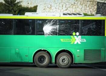 צילום: גרשון אלינסון, פלאש 90