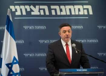 צילום: יונתן זינדל, פלאש90