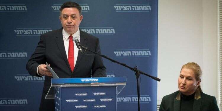 אבי גבאי וציפי לבני. כבר לא. צילום: יונתן זינדל, פלאש90 צילום: יונתן זינדל, פלאש 90