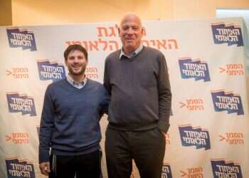 צילום: יונתן זינדל/פלאש 90