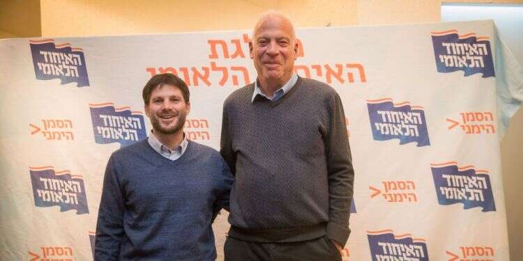 צילום: יונתן זינדל/פלאש 90