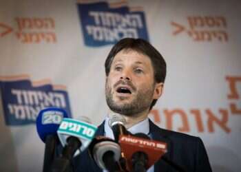 יונתן זינדל/פלאש 90