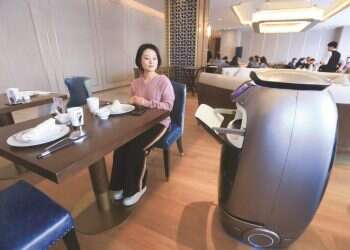 צילום: גטי אימג'ס