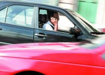 צילום: גטי אימג'ס