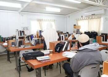 צילום: מרים צחי