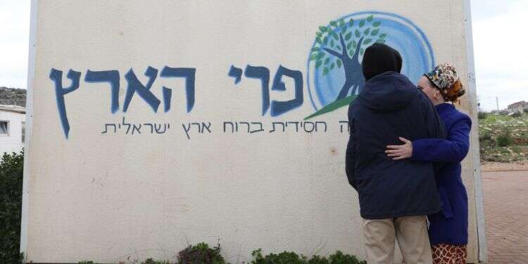 צילום: מרים צחי