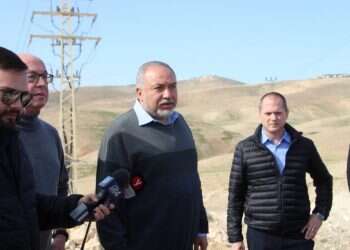 צילום: דוברות ישראל ביתנו