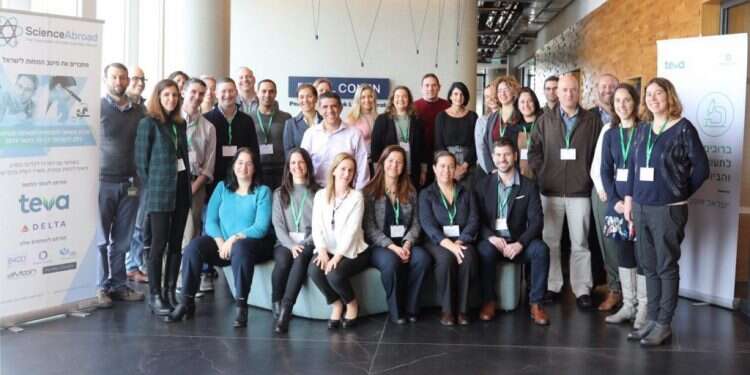 סדנת ארגון המדענים הישראלים בחו צילום: אלעד מלכה