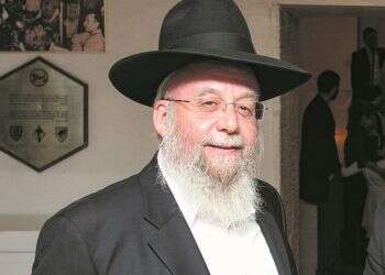 באדיבות יעלי ועציון מזרחי