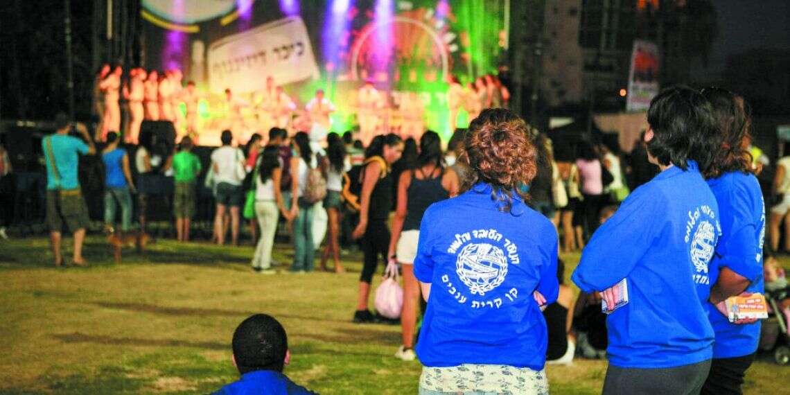 חברי הנוער העובד והלומד ב (למצולמים אין קשר לכתבה). צילום: יהושע יוסף