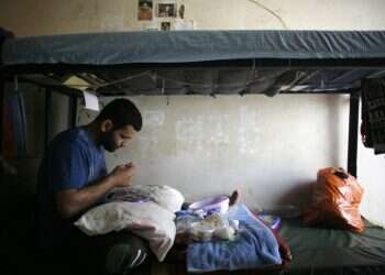 צילום: רויטרס