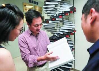 צילום: רויטרס