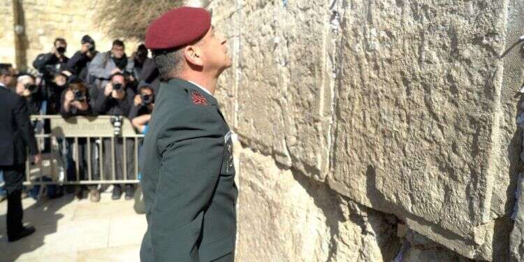 צילום: הקרן למורשת הכותל המערבי