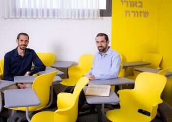 צילום: אריק סולטן