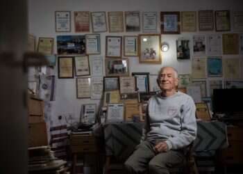 צילום: הדש פרוש/פלאש 90