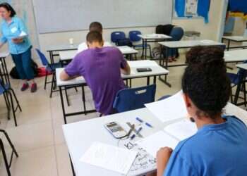 צילום: דני מרון