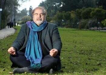 צילום: מרים צחי