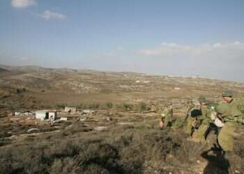 צילום: מרים צחי