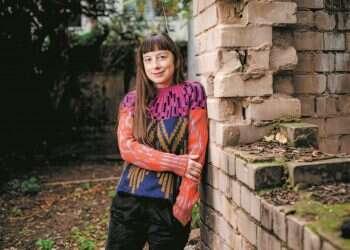 צילום: אריק סולטן