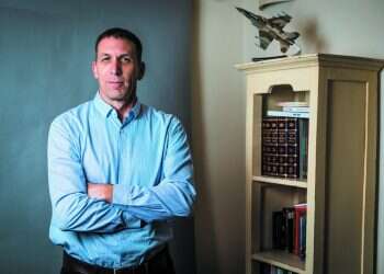 צילום: אריק סולטן