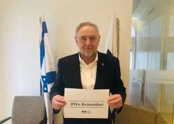 צילום: הקונגרס היהודי העולמי