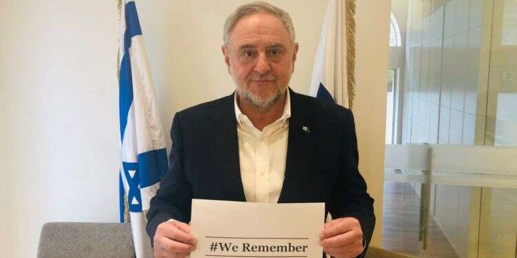 צילום: הקונגרס היהודי העולמי