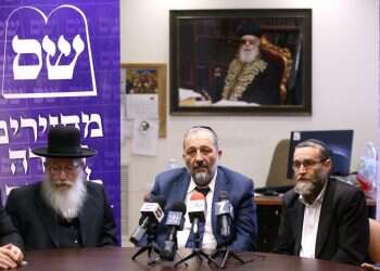 צילום: דודי ועקנין