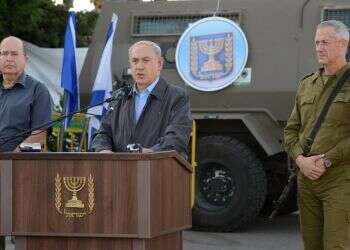 צילום: קובי גדעון לע"מ