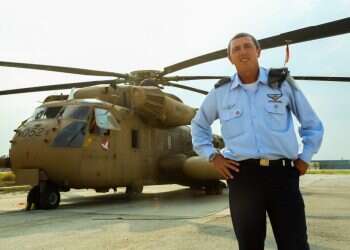 צילום: אדי ישראל