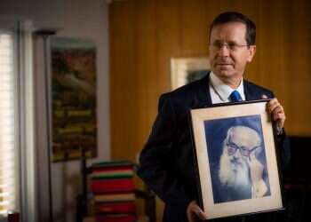 צילום: אריק סולטן