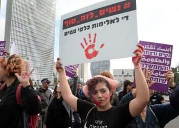 צילום: גדעון מרקוביץ