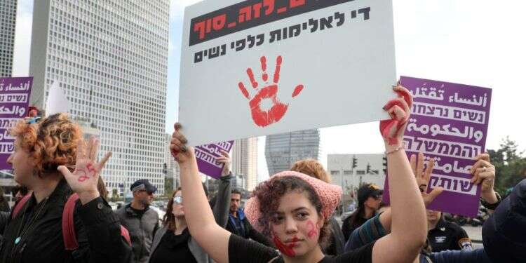 מחאה על אלימות נגד נשים. צילום: גדעון מרקוביץ צילום: גדעון מרקוביץ