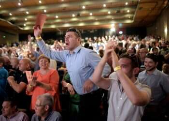 צילום ארכיון: יוסי זליגר