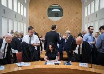 צילום: הדס פרוש, פלאש90