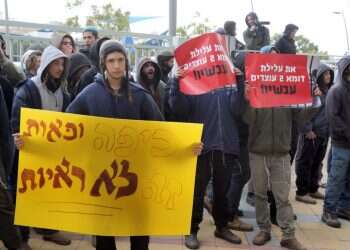 צילום: גדעון מרקוביץ'