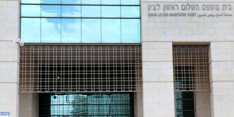 בית משפט השלום בראשון לציון. צילום: גדעון מרקוביץ צילום: גדעון מרקוביץ