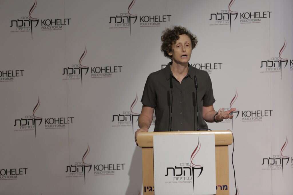 צילום: פורום קהלת