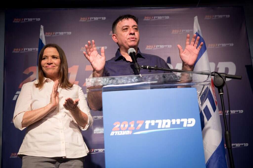 צילום: מרים אלסטר, פלאש 90