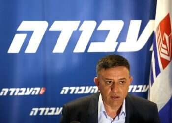 צילום: אבישג שאר-ישוב