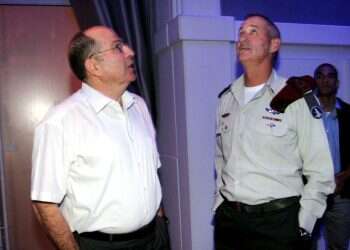 צילום ארכיון: אמיר מאירי