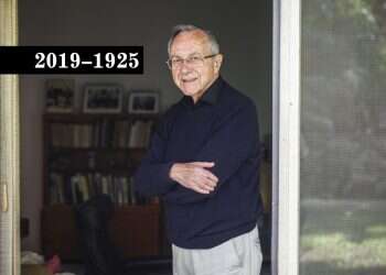 צילום: אבישג שאר ישוב