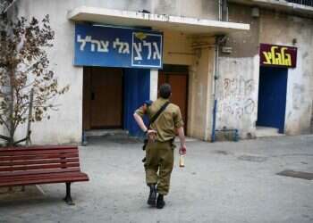 צילום: יהושע יוסף