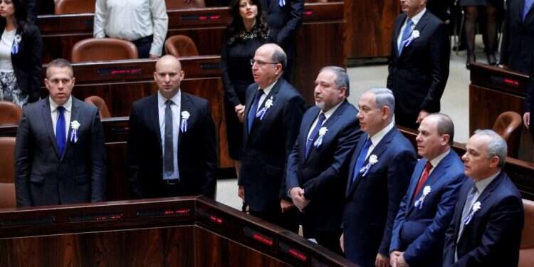 השבעת חברי הכנסת ה-20. צילום: גדעון מרקוביץ צילום: גדעון מרקוביץ