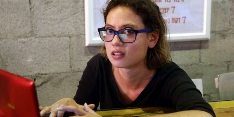 צילום: אמיר מאירי