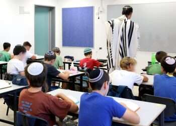 צילום: מרים צחי