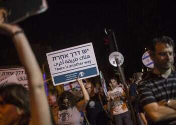 צילום אילוסטרציה: הדס פרוש, פלאש90